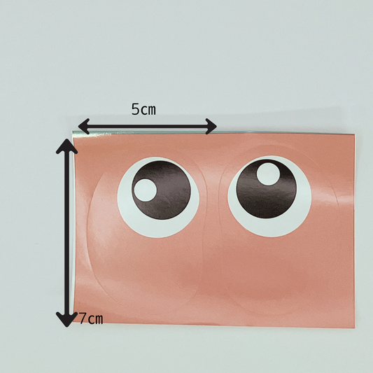 パンダの目シール（ピンク）　500シート